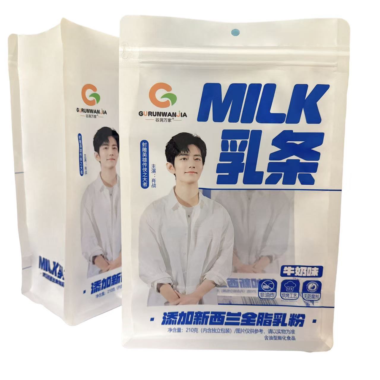 b402daa73a88a16380df9e895535a281